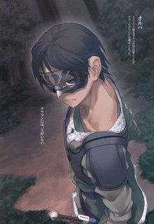 烙印纹 t01ed06d2da6e9b509f.jpg