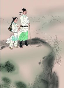 登高