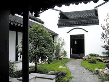 杨氏南宅