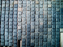 活字印刷术 活字印刷术