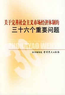 t01f9e0dee53de48d77.jpg