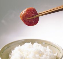 青梅