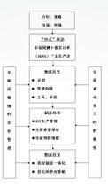t01fe2b6979bc436bcb.jpg