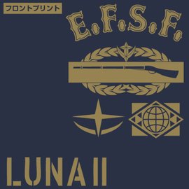 EFSF - 日本动漫《机动战士高达》地球联邦宇宙军  免费于编辑   修改义项名