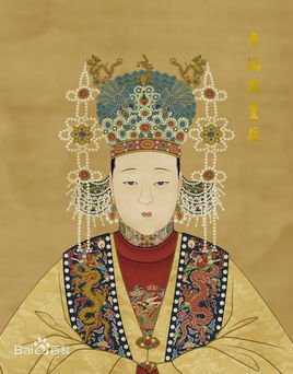 皇后 - 皇帝正妻  免费编辑   修改义项名