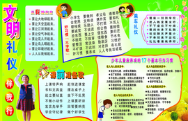 t0105301d6daf9bab06.png?size=1013x658