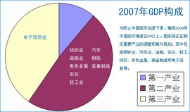 t0105a20ffdc4501656.png?size=569x334