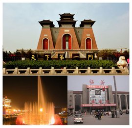 临汾市经济总量多少_临汾市地图