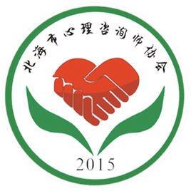 心理辅导培训:提升情绪管理的艺术之旅