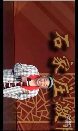 赵本山刘小光小品大全