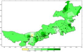 地下水位埋深  免费编辑   添加义项名