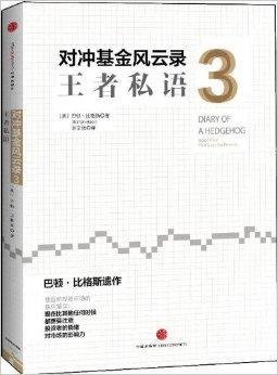 半岛体育- 半岛体育官方网站- 半岛体育APP下载真金白银加码公募行业 外资机构发力中国市场