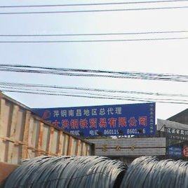 全棉坯布:自然之选,健康之本