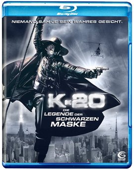 k20怪人二十面相传