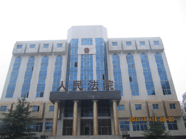 湖北省大悟县人民法院