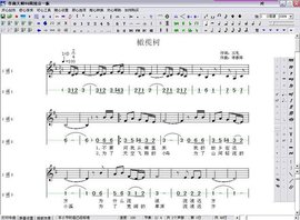 作曲大师  来自免费编辑   添加义项名