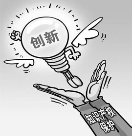新颖性_360百科
