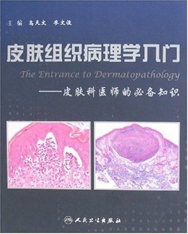 新疗法让乙肝治好率初次打破30%