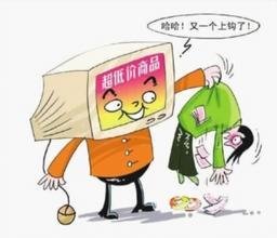 揭露与反思：星座歧视现象背后的社会心理及其应对方法 (揭露反义词是什么)