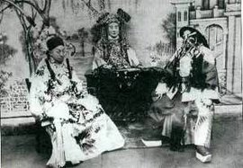 民间小调锔缸调曲谱