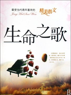 t012b3f0ed7b26fdae3.jpg?size=600x807