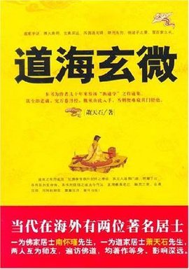 710分全新大学英语四六级考试高分作文黄金模板