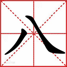 八月十五猜灯谜活动,八月十五猜灯谜活动方案