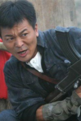 反抗之真心英雄