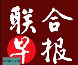 t0133e2a633ae29ca37.jpg?size=506x421
