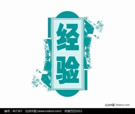 钨钢为何难以打造刀具