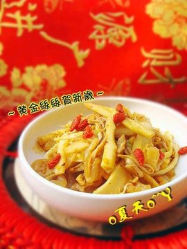 黄金丝丝贺新岁