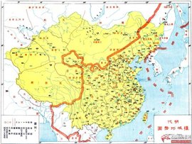 藩王  免费编辑   添加义项名