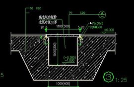 中交路桥获得路基单侧集水井、穿插井排水系统专利
