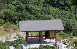 法鼓山 - 台湾佛教三大道场之一  免费编辑   修改义项名