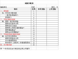 t014d6525a4f0db6ad9.png?size=268x204