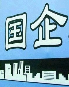t014e4d0b1abc036a0b.jpg?size=236x297