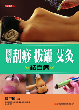 新乡养生:现代都市中的一抹自然情怀