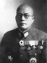 小畑英良  免费编辑   添加义项来自名