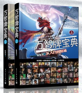 共一家！包装印刷概念龙头值得研究（202541）