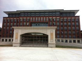 慈溪市慈中书院