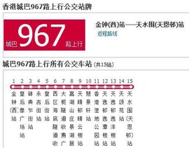 金沙娱乐- 威尼斯人- 太阳城 -澳门在线娱乐城布鲁可(00325)股东将股票存入中国国际金融香港证券 存仓市值2264亿港元