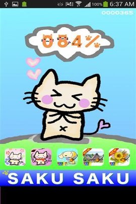 文明交流互鉴HASH GAME - Online Skill Game GET 300