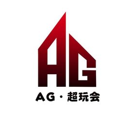 AG超玩会战队_AG超玩会战队成员_王者荣耀AG超玩会战队