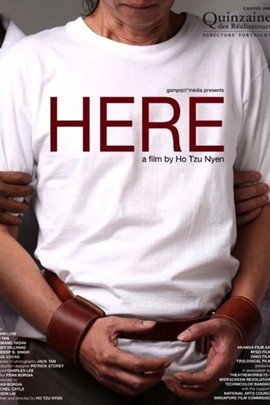 爱在这里错在那里