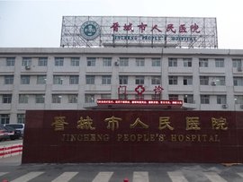 供卵试管婴儿降调后的下一步流程是什么