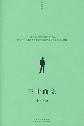 t016885d8caff8a748b.jpg?size=600x904