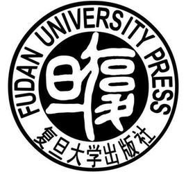 復旦大學出版社圖書