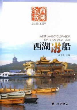 t016cbf2ec7a05693b0.jpg?size=268x382