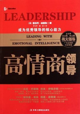 练习心眼子情商高情商聊天,情商高聊天:修炼心眼子的艺术