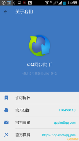 t0173e7665bed93ba44.png?size=1080x1920